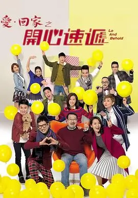 飘花电影犯罪悬疑剧无声证词海报