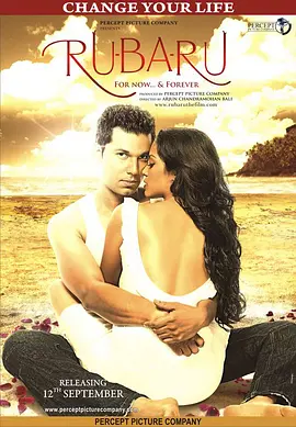 飘花电影推荐影片逆流而上