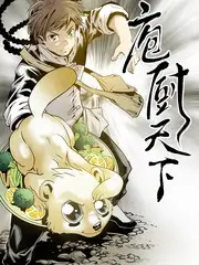 飘花电影推荐综艺周末不打烊